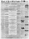 Louth and North Lincolnshire Advertiser Saturday 01 October 1864 Page 1