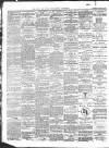 Louth and North Lincolnshire Advertiser Saturday 24 March 1877 Page 2