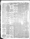 Louth and North Lincolnshire Advertiser Saturday 08 September 1877 Page 2