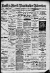 Louth and North Lincolnshire Advertiser Saturday 20 August 1898 Page 1