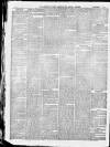 Somerset County Gazette Saturday 01 September 1877 Page 8