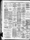 Somerset County Gazette Saturday 14 July 1883 Page 12