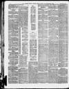 Somerset County Gazette Saturday 25 August 1883 Page 2