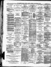 Somerset County Gazette Saturday 25 August 1883 Page 12