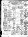 Somerset County Gazette Saturday 29 December 1883 Page 13