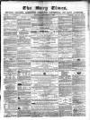 Bury Times Saturday 05 September 1857 Page 1