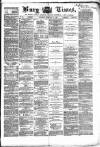 Bury Times Saturday 13 February 1869 Page 1