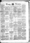 Bury Times Saturday 04 September 1869 Page 1