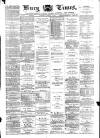 Bury Times Saturday 05 August 1871 Page 1