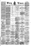 Bury Times Saturday 11 September 1880 Page 1