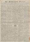 Northampton Mercury Saturday 21 February 1795 Page 1