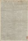 Northampton Mercury Saturday 22 October 1796 Page 1
