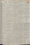 Northampton Mercury Saturday 15 June 1805 Page 1