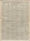 Northampton Mercury Saturday 17 February 1816 Page 3