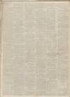 Northampton Mercury Saturday 15 February 1817 Page 2
