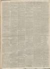Northampton Mercury Saturday 15 March 1817 Page 3