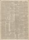 Northampton Mercury Saturday 09 June 1821 Page 2