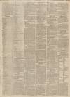 Northampton Mercury Saturday 08 March 1823 Page 2