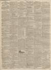 Northampton Mercury Saturday 08 August 1829 Page 3