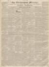 Northampton Mercury Saturday 25 September 1830 Page 1