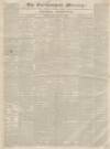 Northampton Mercury Saturday 18 December 1830 Page 1