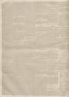 Northampton Mercury Saturday 29 June 1833 Page 4