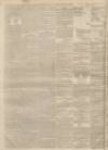 Northampton Mercury Saturday 04 January 1840 Page 2