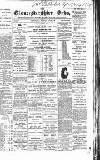 Gloucestershire Echo Tuesday 15 April 1884 Page 1
