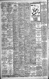 Gloucestershire Echo Tuesday 21 January 1902 Page 2