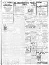 Gloucestershire Echo Tuesday 17 June 1913 Page 1