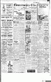 Gloucestershire Echo Monday 20 December 1915 Page 1