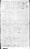 Gloucestershire Echo Friday 02 February 1917 Page 2