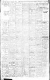 Gloucestershire Echo Tuesday 06 February 1917 Page 2