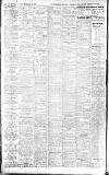 Gloucestershire Echo Thursday 15 February 1917 Page 2