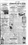 Gloucestershire Echo Tuesday 13 November 1917 Page 1