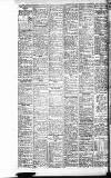Gloucestershire Echo Wednesday 15 August 1923 Page 2