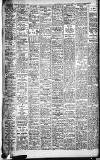 Gloucestershire Echo Tuesday 07 August 1923 Page 2