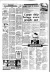 Gloucestershire Echo Tuesday 21 January 1986 Page 2