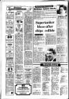Gloucestershire Echo Friday 24 January 1986 Page 2