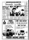 Gloucestershire Echo Wednesday 05 February 1986 Page 12