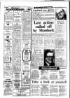 Gloucestershire Echo Saturday 15 February 1986 Page 2