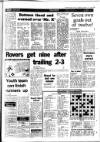 Gloucestershire Echo Tuesday 18 February 1986 Page 23