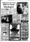 Gloucestershire Echo Tuesday 25 February 1986 Page 9
