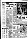 Gloucestershire Echo Thursday 27 February 1986 Page 47