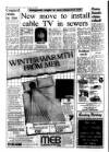 Gloucestershire Echo Friday 28 February 1986 Page 10