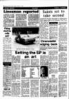 Gloucestershire Echo Monday 03 March 1986 Page 22