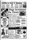 Gloucestershire Echo Wednesday 05 March 1986 Page 21