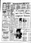 Gloucestershire Echo Thursday 10 April 1986 Page 16