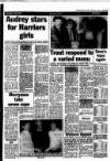 Gloucestershire Echo Monday 02 June 1986 Page 21