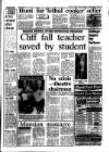 Gloucestershire Echo Thursday 04 September 1986 Page 3